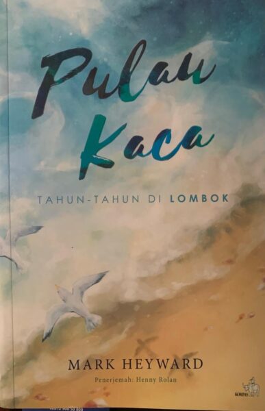 The Studio; a writers’ residence in Lombok